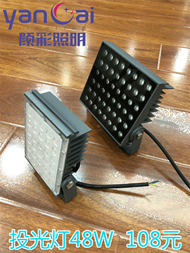 LED洗牆燈憑借其獨特的照明優勢（shì）越來越受人們的喜愛