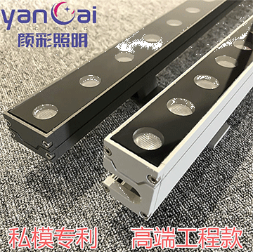 LED洗（xǐ）牆燈的（de）拆卸地址選擇一般怎（zěn）麽挑選