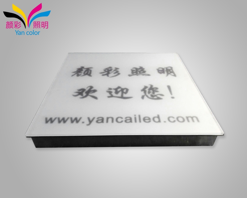 感應地磚燈（dēng）