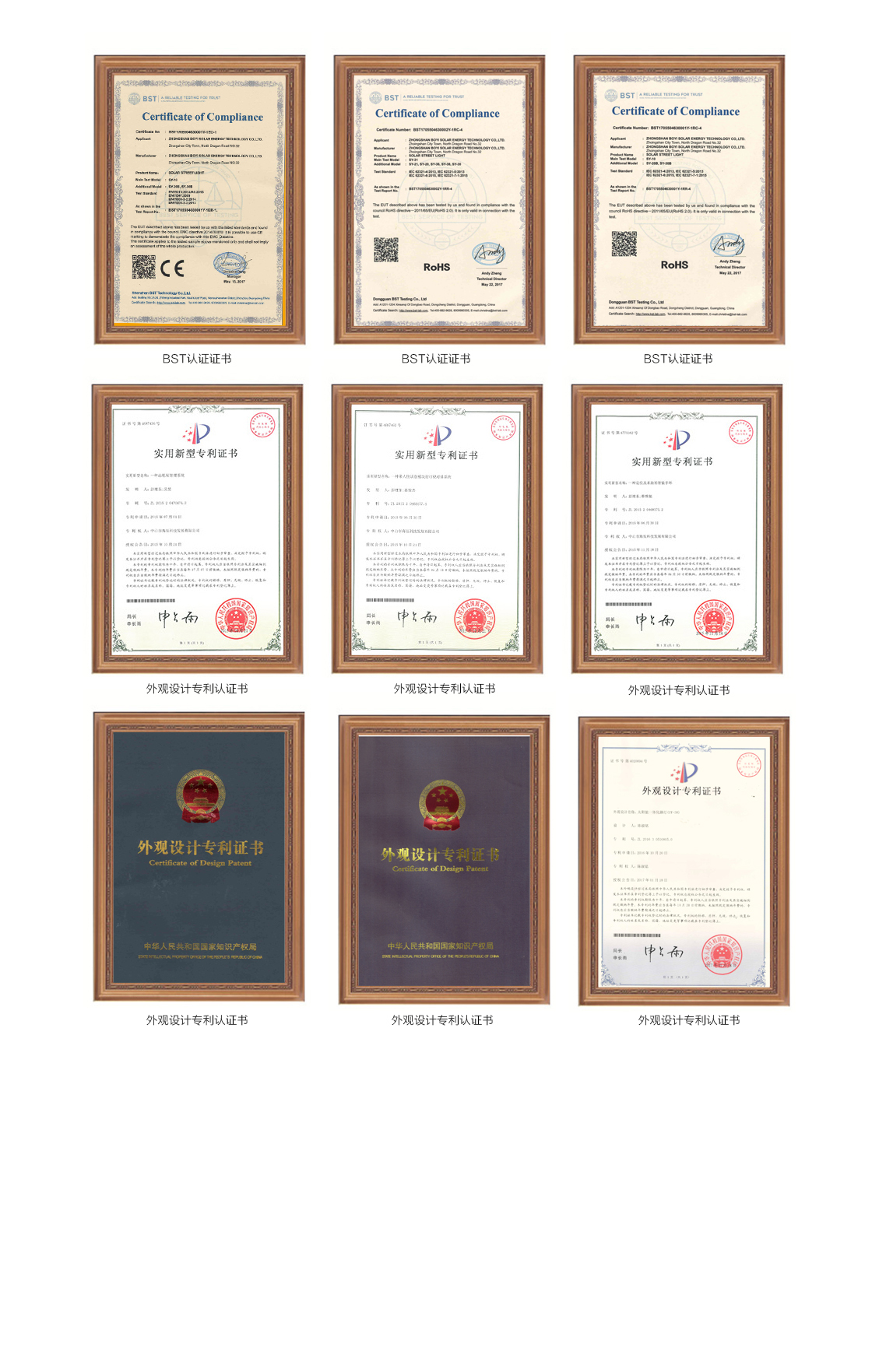 led線條燈品牌（pái）